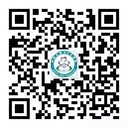 微信矩陣(圖9) 微信矩陣(圖9)