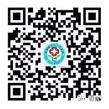 微信矩陣(圖13) 微信矩陣(圖13)