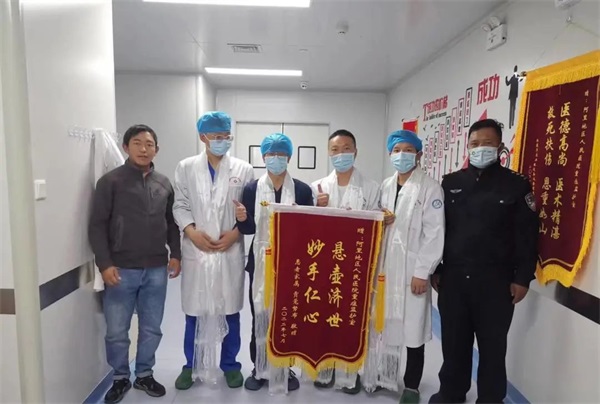 來自海拔4000米以上的純真笑容！通用醫(yī)療援藏醫(yī)療隊(duì)員盡心“傳幫帶”，厚植藏漢情(圖7)