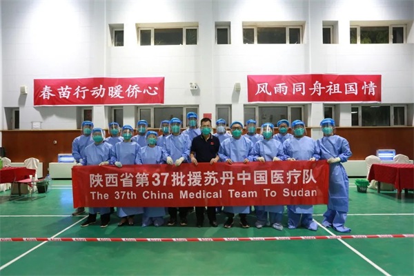 非洲你好，我們是“中國醫(yī)生”！通用醫(yī)療3名援非醫(yī)生正在蘇丹開展醫(yī)療行動(圖2)