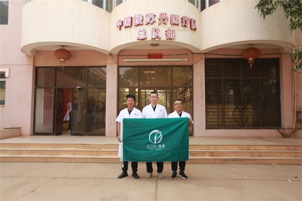 非洲你好，我們是“中國醫(yī)生”！通用醫(yī)療3名援非醫(yī)生正在蘇丹開展醫(yī)療行動(圖12)